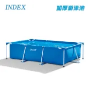 【露營趣】INTEX DS-539 加厚游泳池 泳池 支架水池 玩水 大人小孩皆宜 寵物 車泊 野溪 溫泉