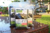 【小農夫國產豆類】國產優質選黑豆-台南3號(500g) / 台灣青仁黑豆 / 黑豆茶 / 豆漿 / 新鮮豆