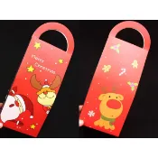 聖誕節糖果盒 手提長條禮盒 包裝盒 紙盒 西點盒 餅乾盒 麋鹿 聖誕老人 包裝 裝飾 禮物盒 雪Q餅 牛軋糖盒 烘焙包裝