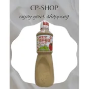🎉CP小舖🎉KEWPIE胡麻醬 QP胡麻醬 1公升