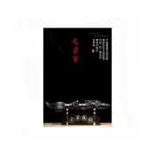 (店+)花梨木 黑檀木【霸王龍文昌筆】生意興隆 大筆進財 金榜題名 招財擺飾 龍 開店 桌面擺件 交換禮物