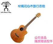 aNueNue M2 桃花心木 36吋 旅行 BABY 民謠 木吉他 鳥吉他 聲音好 品質好 【茗詮樂器】