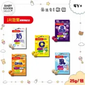 ╠小兒利撒爾╣ Quti軟糖 脆皮軟糖 25g/包 乳酸菌 葉黃素 維他命+c 鈣 藻油DHA ★SELECT★