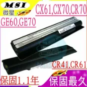 電池動力 MSI BTY-S14 電池(保固最久)-微星 BTY-S15 GE60 GE70 CR41 CR61 CR70 CX61 CX70 FR400 FR600 BTY-M6E BTY-S14 40029150 40029231 40029683 E2MS110K2002 E2MS110W2002 E2MS115K2002 CR650 CX650 FX400 FX420 FX600 FX610 FX700 Akoya Mini E1311 E1312 E1315 MD97107 MD97125