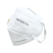 (店+)原廠3M9501V+口罩 3M防塵口罩 帶呼吸閥 N95級 立體口罩 拋棄式口罩 690-3M9501V+(25入)