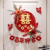 台灣直發 結婚裝飾 結婚佈置 婚房佈置 喜字貼 結婚專用樓梯裝飾窗戶婚禮大門臥室房門門貼用品