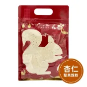 【可夫萊】雙活菌堅果穀粉補充包(杏仁口味580g)－糙米、燕麥、紅棗、甘杏、杏仁、核桃、腰果、胡桃、開心果、雙活菌(益生菌、納豆菌、乳酸菌)效期至2026/12/14
