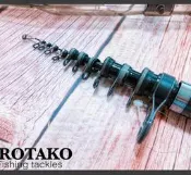 【開幕慶】限量一支 上興 PROTAKO 無間道(Matchless) 53 18尺 磯釣竿 磯大物竿 磯竿