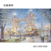 ✨【拼圖玩具】✨卡通1000片拼圖一千塊拼圖世界盃拼圖1000片拼圖寧靜小鎮男孩女孩全家福拼圖減壓