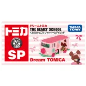 妮可日貨 日版 TOMICA SP 多美 THE BEARS' SCHOOL 小熊學校  巴士 公車 JACKIE 粉色