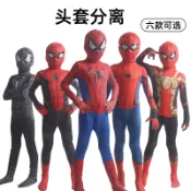 淘淘屋百貨商場 蜘蛛俠緊身衣遠征成人cosplay動漫服裝萬聖節兒童邁爾斯連體衣服[萌寶童裝]可開發票