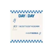 (店+)【DAY&DAY】V1007LG 電子感應自動環保桶 7L 自動感應垃圾桶 垃圾桶 感應垃圾桶