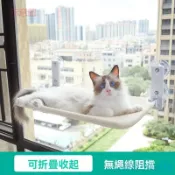 含發票 貓吊床 貓咪貓窩 窗戶窗臺床邊曬太陽吸盤掛床陽台玻璃寵物貓床用品