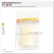 【工具屋】*含稅* 雙眼牌 磁磚壓斷防破口墊片 2片入 超耐磨塑鋼 太裕切台 磁磚切割機 花鹿 磁磚切台 輔助配件