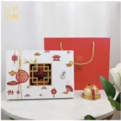 巧育 月餅盒 牛軋糖 年節烘焙禮盒 萬福貓 牛軋糖袋 7*10禮品包裝袋 牛軋糖禮盒 紅衛兵套裝禮盒 自立袋 綜合下標區