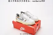 【現貨最低價】耐吉 WMNS Nike Gamma Force Low CUPSOLE  伽瑪空軍系列經典百搭休閑運動厚