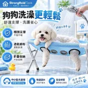 🐱寵物洗澡支架🐶不鏽鋼寵物洗澡吊床 大齡寵物洗澡 剪指甲 防抓防咬 貓咪美容台 可折疊 多功能狗狗洗澡神器 貓貓洗澡臺