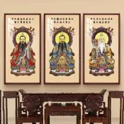 道家三清祖師畫像神像道士專中鏜畫天尊客廳墻面壁畫三清祖師