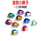 迷你小胖子單鉤路亞假餌3cm/1.5g一口吞路亞魚餌Crank 小米諾 波趴 鉛筆 根魚 微型溪釣微拋硬餌假魚餌馬口魚餌
