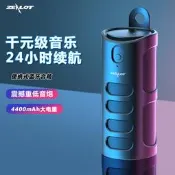 ZEALOT/狂熱者 S8藍牙音箱插卡無線戶外雙喇叭音響可攜式重低音炮