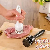 【隔日到貨】嫩肉針 鬆肉針 不鏽鋼 叉肉針 牛排針 斷筋針 料理針 嫩肉器 斷筋器 鬆肉器 牛排 豬肉 插肉針 斷筋刀