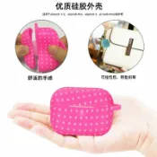 全球選品1館 生活百貨 新款適用airpods保護套蘋果3代夜光耳機殼airpods pro2耳機保護殼