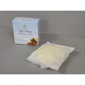 【178市集】【2022/2025】【正峰新】【Queen Bee 蜂王 天然無患子珍珠皂】【90公克/盒裝】