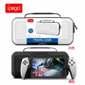 全球選品1館 生活百貨 PS5 Portal掌機拉鏈EVA硬包PS5新款掌機機甲收納包行動式手提包包
