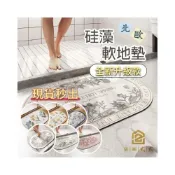 (店+)【7822 shop】瞬吸款  硅藻土吸水地墊 矽藻土地墊 硅藻泥軟地墊 矽藻土軟地墊 浴室地墊 吸水軟地墊 珪藻土地墊