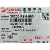 [車殼專賣店] 適用: Fiddle125、VEGA125、Mio115，原廠左開關(油壓)$750