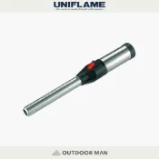 [UNIFLAME] 藍焰點火器 (U632048)