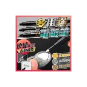 (店+)電鍍筆 模型上色筆 電鍍漆筆 鋼彈組裝上漆 模式玩造 電鍍筆 電鍍上漆筆 高光電鍍筆 模型DIY馬克筆 上色筆