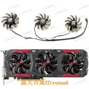 現貨！powercolor撼訊/迪蘭rx570 480 4gb red devil 顯卡風扇ga81b2u