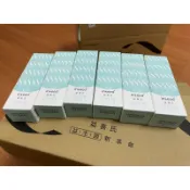（特價中）全新限量正貨❤️【InSeed益喜氏】益生菌全品項（共30入）好欣情 好益思 益伏敏 益菌優 淨美莓 益菌寶