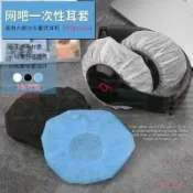 萬物優選鋪 48H出货前往臺灣現貨Gigaset原A730A530數位無繩電話機家用座機無線子母壹脫壹商品頁面