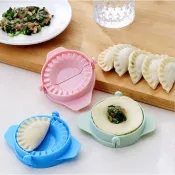 現貨隔日達⚡【樂】包水餃模具 模具 捏餃子 DIY 包餃子 包水餃 手動捏餃 水餃模型 料理工用 包餡料 捏水餃
