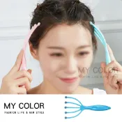 Mycolor 按摩爪 抓頭器 穴道 按摩棒 穴位 不求人 抓癢 五爪按摩梳 章魚爪 滾珠球 手動 頭皮按摩 頸部按摩 滾輪 SPA按摩 頭部 臉部 圓珠五爪按摩器 ♚MY COLOR♚【K045】