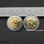 🈵299發貨.非洲.. 肯尼亞20先令 硬幣 外國錢幣 雙色幣 2010年 單枚