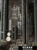 【新品特惠】技嘉GIGABYTE GA-H110M-S2PH 主板