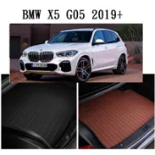 寶馬 BMW IX X5 X6 G05 G06 F15後車廂墊 後廂墊 行李墊 後車箱墊 皮革（ 無毒 防水 托盤 ）