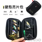 Jindo 硬殼 亮片包 EVA SPOON包 米諾 硬餌 路亞包 湯匙 馬口亮片 收納 防潑水 VIB Jig Bag