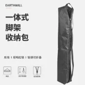 600D牛津布收納袋手機支架摺疊保護套便攜輕薄單肩背長條收納包