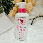 日韓小潼 日本 elmie 女性專用 去血污泡沫洗潔劑 200ml｜全店$299 全家取貨免運｜滿額折500｜APP下單最高賺19%點數⚡