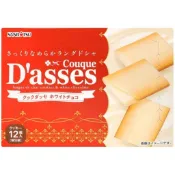 🔥現貨直接下🔥日本 三立 Dasses薄燒餅 抹茶 白可可 黑可可 夾心餅乾 薄餅