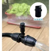 【花園城堡】扇形單向180度噴頭（6mm接口）噴水頭 噴灑頭 2分水管 3分水管 小黑管 澆灌配件 噴灌零件