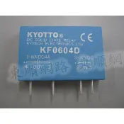**東順網路** KYOTTO SSR KF0604D DC-DC 4A 固態繼電器/IO-1-KF0604D