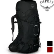 Osprey Aether 55 男款登山背包