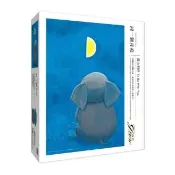 【雷諾瓦】真心相伴/300片拼圖/同一個月亮/幾米/夜光(中秋送禮/中秋禮物/益智/桌遊/療癒/收藏)