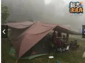 加厚加厚300d天幕布 遮陽篷帳篷 露營天幕 戶外野營天幕5*8米塗銀