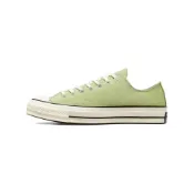 (店+)【CONVERSE】A04587C Converse Chuck 70 Plus 復古休閒 耐磨 低幫 帆布鞋 男女同款 綠白